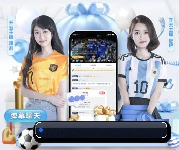 五个功能入口,赛程查询路径更短(Crown)